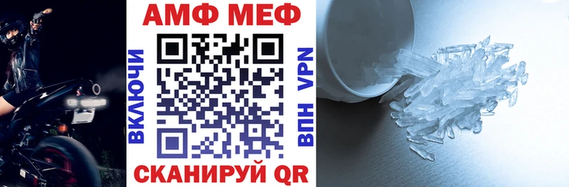 наркотики  Алушта  Amphetamine 98% 