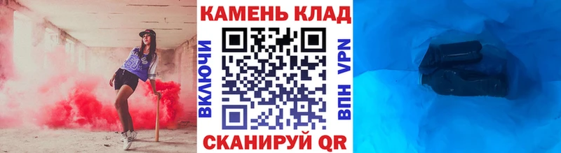 мега как войти  Алушта  ГАШИШ гашик 