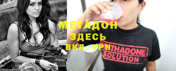 прущие крисы Семёнов