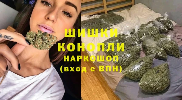 гашиш Алзамай