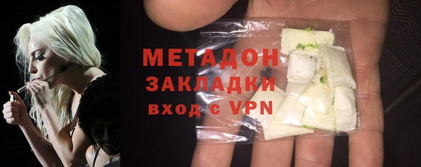 гашиш Алзамай