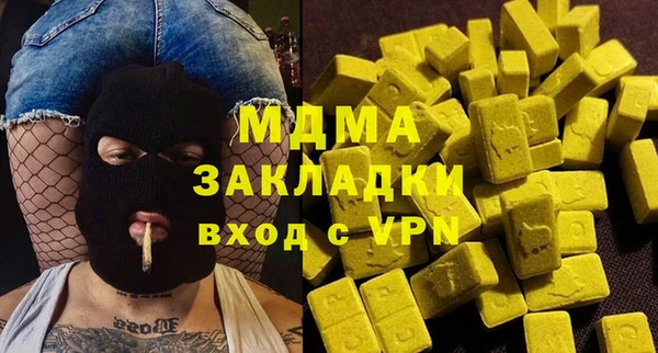 гашиш Алзамай