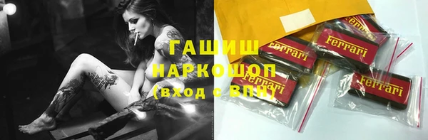 дживик Абдулино