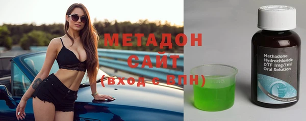 ALPHA-PVP Алексин
