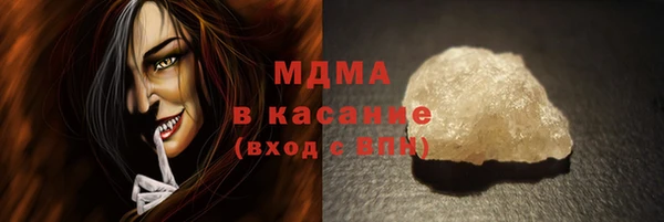 гашиш Алзамай