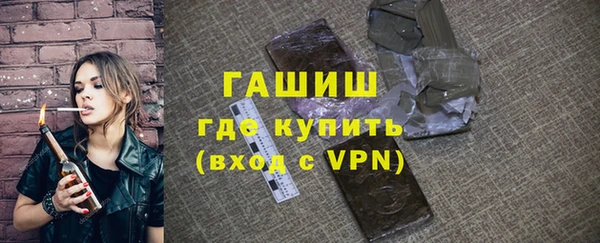jwh Семилуки