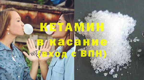 гашиш Алзамай