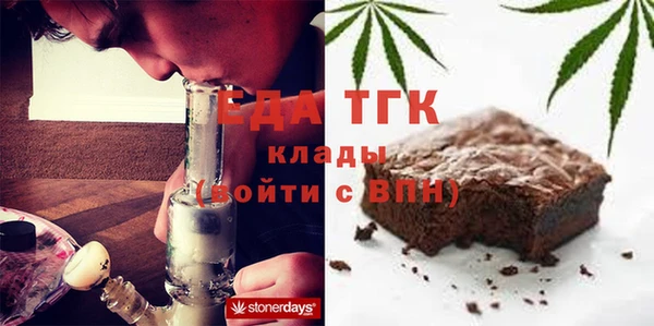 гашиш Алзамай