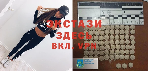 гашиш Алзамай