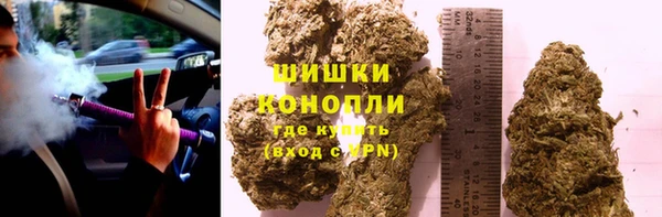 ALPHA-PVP Алексин
