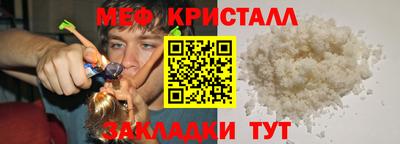 Альфа ПВП Среднеуральск