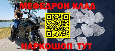 Альфа ПВП Среднеуральск