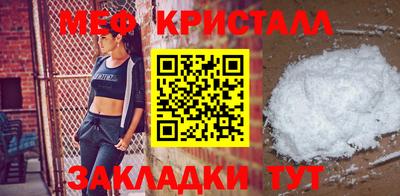 Альфа ПВП Среднеуральск