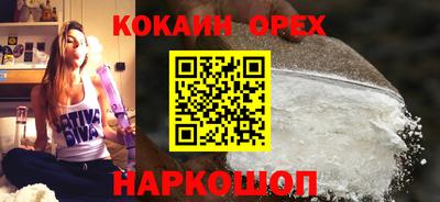 Альфа ПВП Среднеуральск