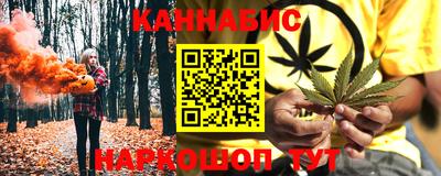 Альфа ПВП Среднеуральск