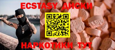 Альфа ПВП Среднеуральск
