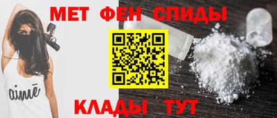 тгк Ставрополь