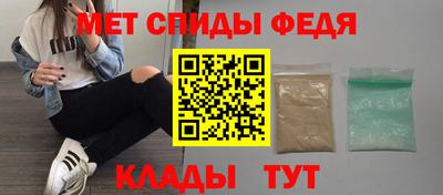 Альфа ПВП Среднеуральск