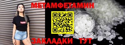 Альфа ПВП Среднеуральск