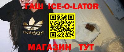 Альфа ПВП Среднеуральск