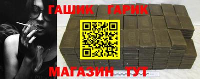 Альфа ПВП Среднеуральск