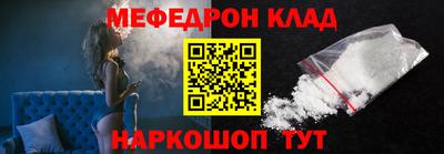 Альфа ПВП Среднеуральск