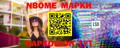 Альфа ПВП Среднеуральск