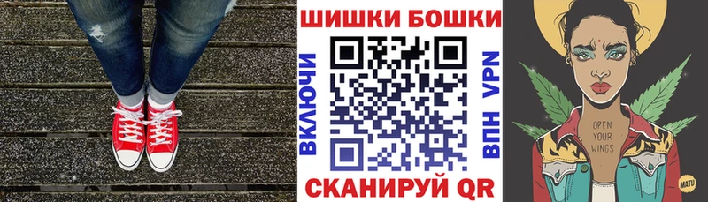 Марихуана VHQ Алушта